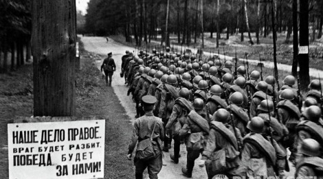 Двадцать второе июня 1941 года — одна из самых печальных дат в нашей истории, начало Великой Отечественной войны.