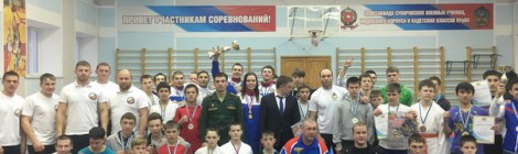 Первенство Свердловской области по армейскому рукопашному бою